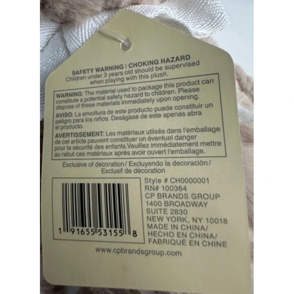 NWT Snug Baby Beige Teddy Bear Lovey Tan Plush Stuffed Animal Infant Comfort Toy